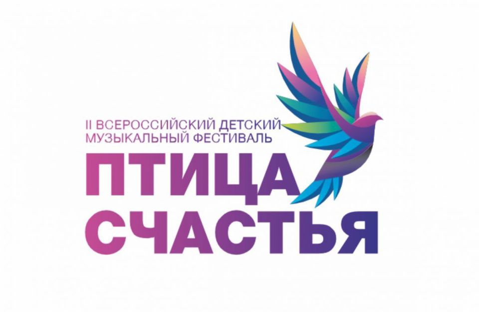 II ������������� ������� ����������� ��������� ������ ��������