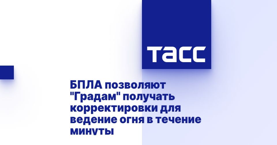���� ��������� "������" �������� ������������� ��� ������� ���� � ������� ������