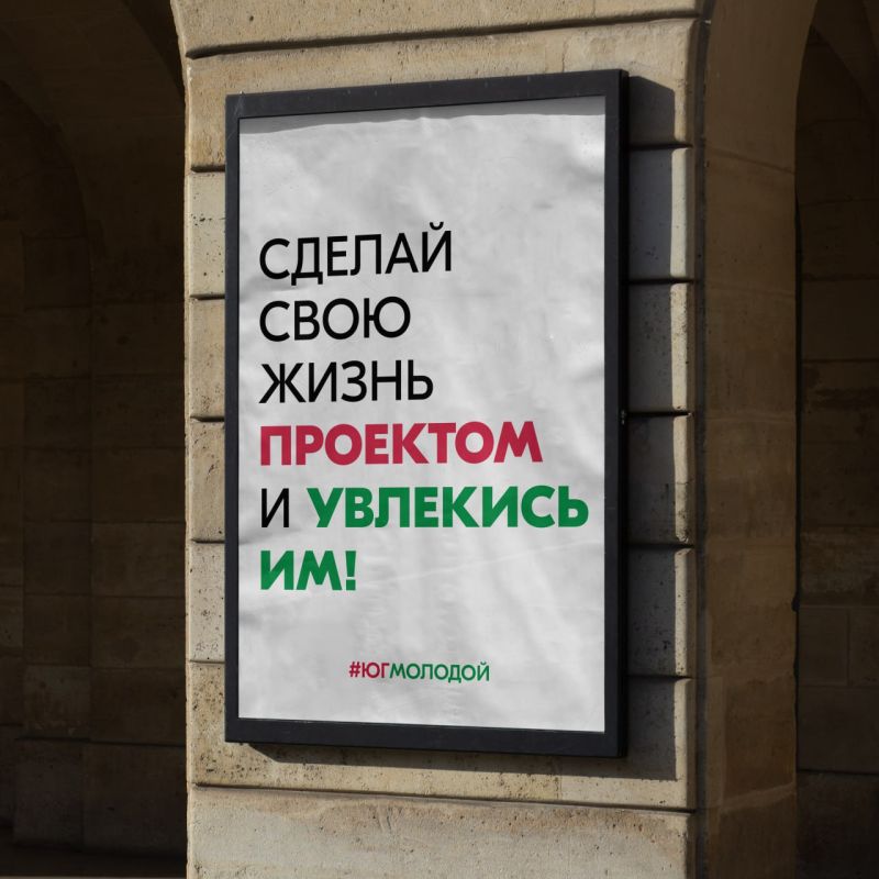 ������� �����������:. #��������� � � �������� ���������