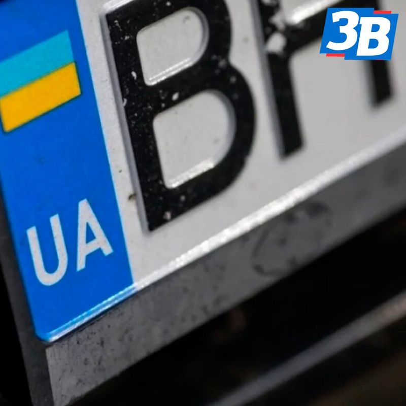 В Запорожской области будут лишать прав за украинские номера