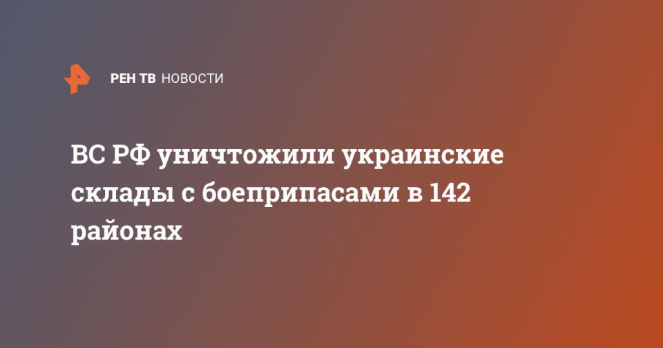 �� �� ���������� ���������� ������ � ������������ � 142 �������