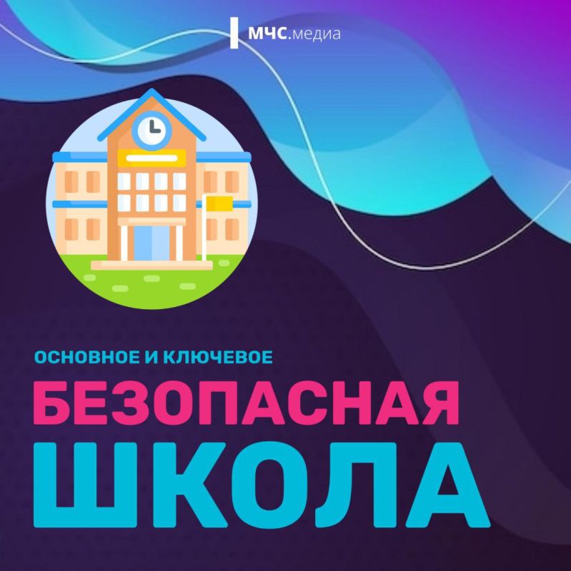 ���������� �����. ��� ����� ������ � ��������� �������������� �� ���������� ����� � Telegram, �� � ��������� | �������� �������