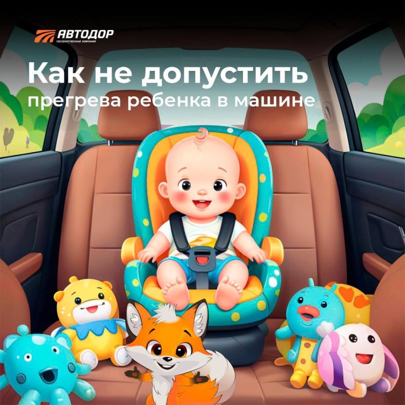 ��� �� ��������� ��������� ������� � ������ ?