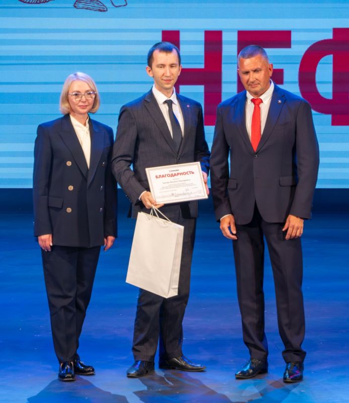 Ирина Гехт: На этой неделе поздравила с профессиональным праздником наших работников нефтяной и газовой промышленности