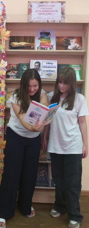 7 сентября исполняется 155 лет со дня рождения русского писателя-реалиста Александра Куприна, творческое наследие которого включает более сотни рассказов, 16 крупных произведений и многочисленные очерки, отражающие жизненную...