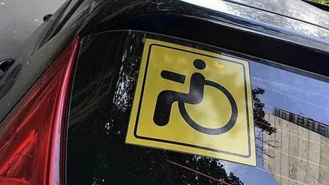 ����� �� ��������� � ������������� ��������� ���� �������� �� ����������