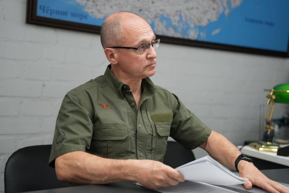 Кириенко обсудил перспективы перевода ЗАЭС в режим генерации