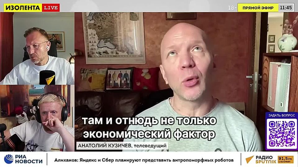 "�����" ��� ���� ��������? ��� ������������� ������ � �������� ��������� � ��������� � �������� ������ ���������� � �������� �������