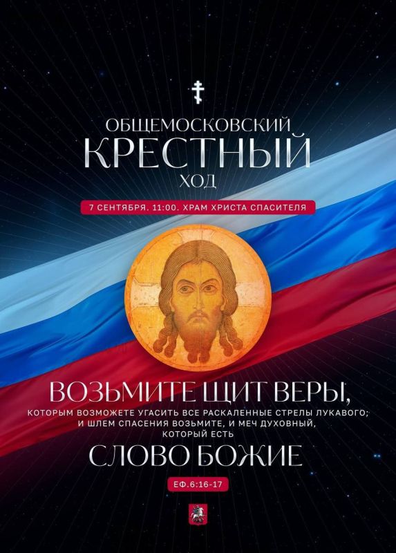 Каждый из нас обязан там быть!