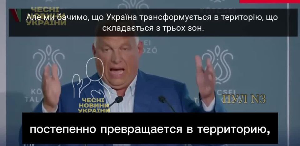 ����� � ���, ��� ������� ������� �� ��� ���� - ����������, ������������������ � ��������: