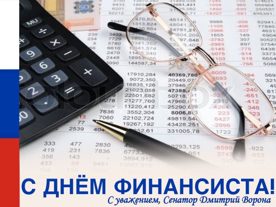 ������� ������: ���������� ���� �����������, ����������, ���������, ������������ �� ����������, ���������� ����-���������� � �������������, ���� ����������� ������������ �������� � ���������������� ���������� - ����...