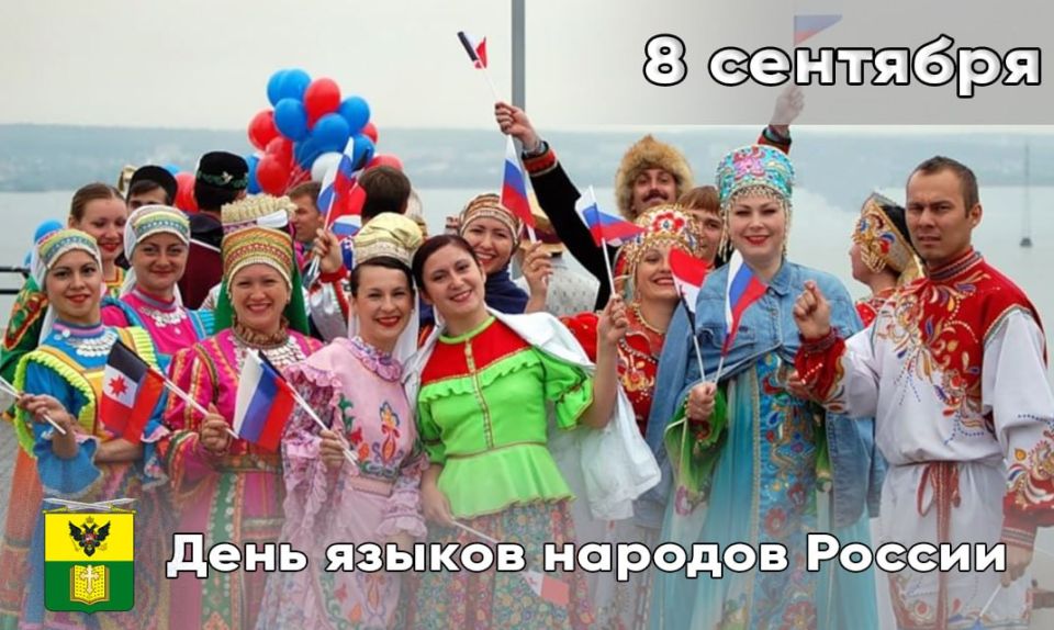 �������, 8 ��������, �� ������� �������� ���� �������� � ������ � ������� ������ ���� ������ ������� ���������� ���������