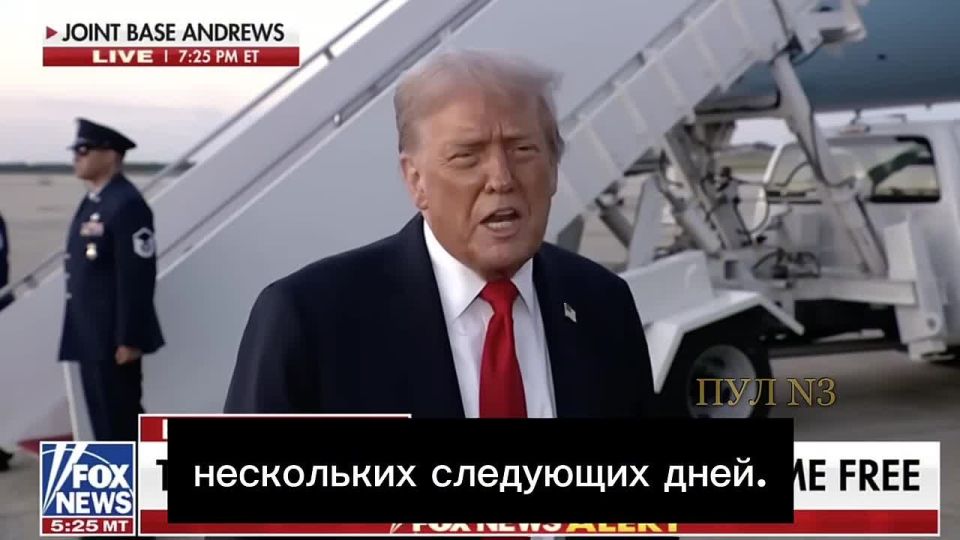 ����� ������, ��� ��������� � ������� � ��������� ���