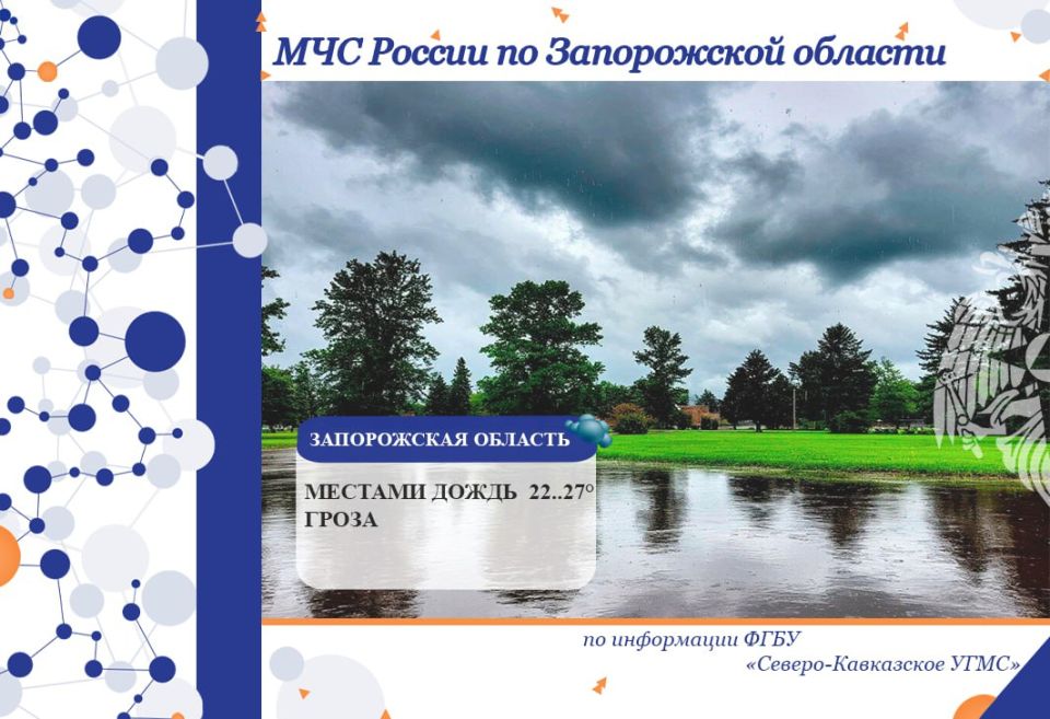 � 08 �� 09 �������� �� ���������� ������� ���������: