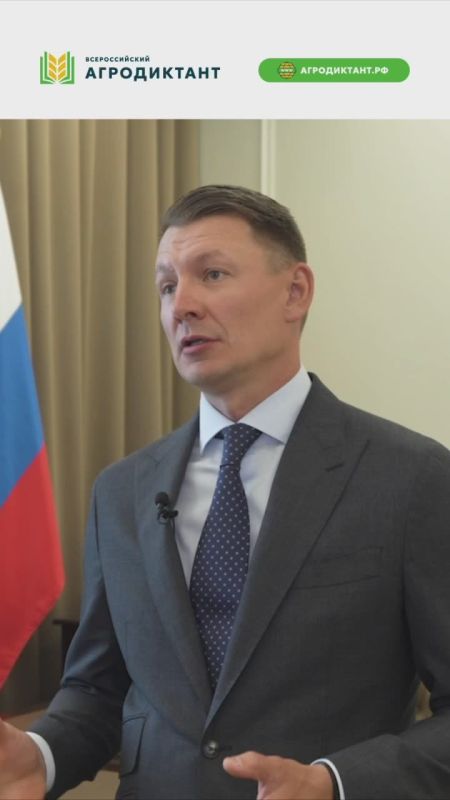 �����������: ������� ���� ������ � �������� ���������