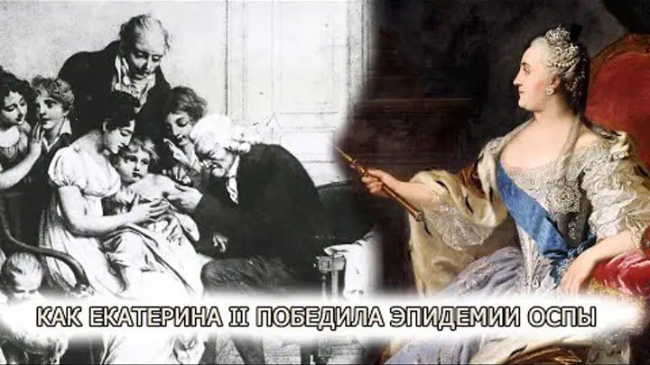��� ���� �������.... 8 �������� 1768 ���� ��������� II �������� ����������� ������� ������ ��������� ������ ������ � ������ �������� �� ����