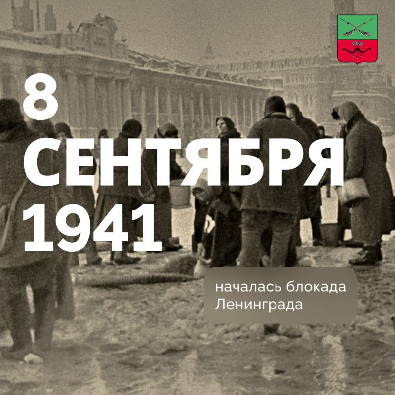 ��� � ������� 1941 ���� ������������ ������ ������ ����� ������ ���������� ��������������� ��������� ���������� �� �������