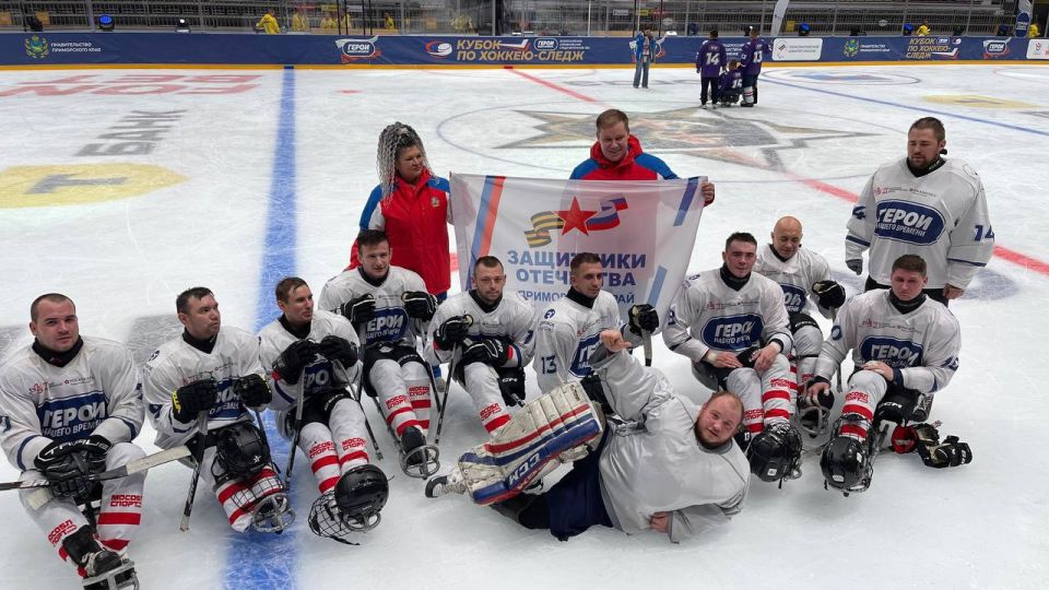 Во Владивостоке состоялся Кубок по следж-хоккею, участниками которого стали шесть команд ветеранов специальной военной операции из Москвы, Санкт-Петербурга, Приморского края, Московской, Самарской и Сахалинской областей