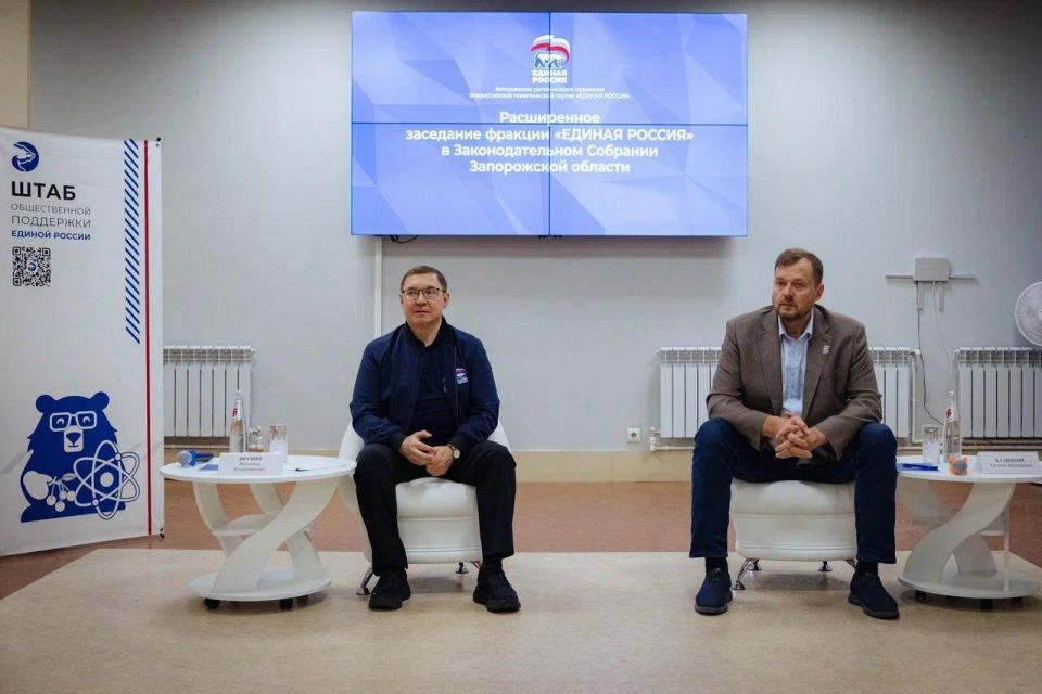 Алёна Трокай: Запорожская область: результаты и новые задачи