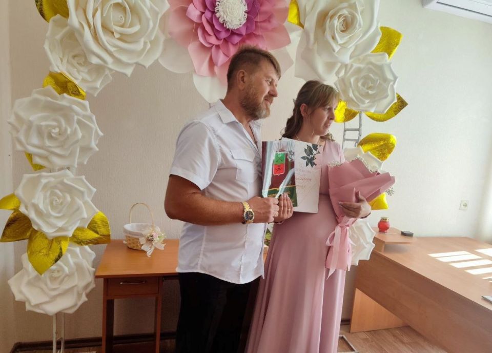 В территориальном отделе ЗАГС Пологовского района Управления ЗАГС Запорожской области состоялась 20-я регистрация заключения брака