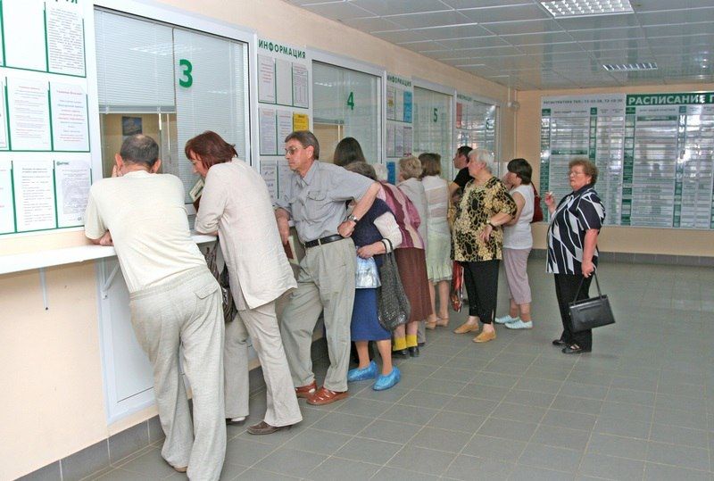 С 9 сентября в России действуют обновленные правила обязательного медицинского страхования (ОМС)