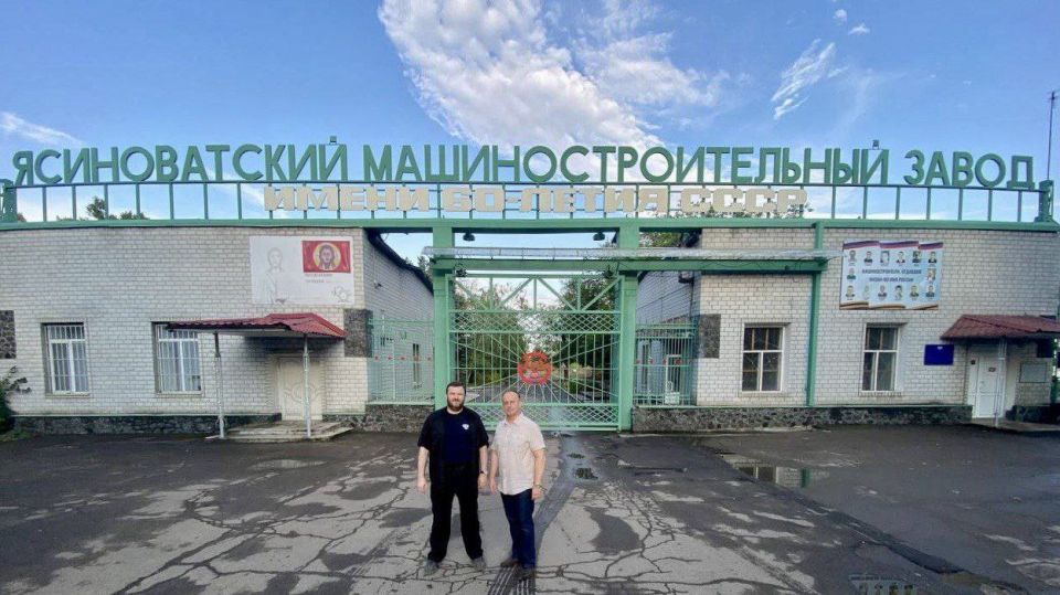 Дмитрий Ворона: Присмотритесь внимательно к последнему фото в подборке