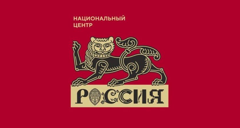 Владимир Путин открыл филиал центра «Россия» во Владивостоке: Открытие филиала в Запорожской области может стать символом интеграции исторических территорий