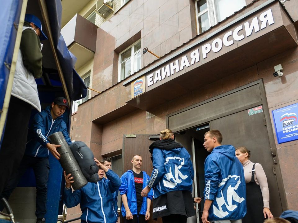 ������� ������� �������� ���������� ��� ��������� �����������