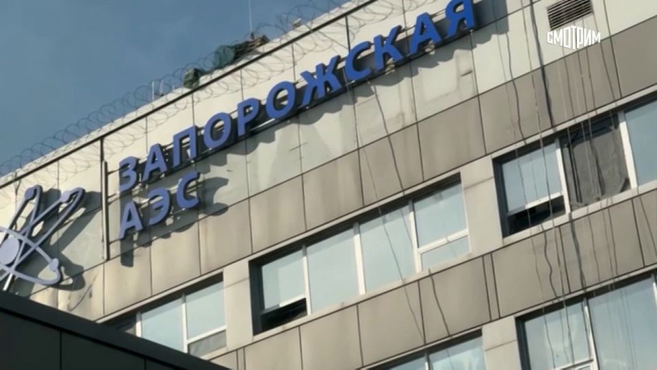 Запорожская АЭС будет обеспечена электричеством примерно на месяц, если ВСУ перебьют единственную питающую станцию линию электропередачи