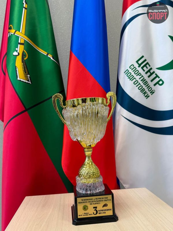 Запорожская область на пьедестале Чемпионата и Первенства Южного федерального округа по каратэ!