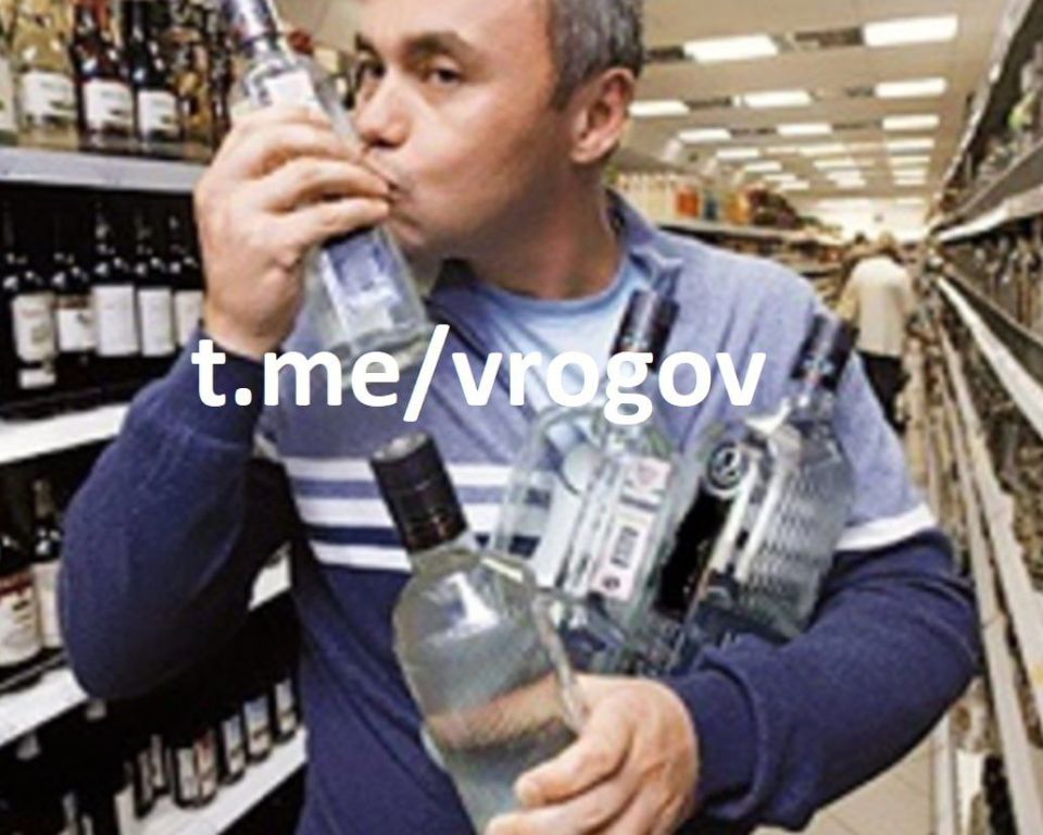 Владимир Рогов: В России с водочного короля-спонсора террористов начали принудительно взыскивать долги по налогам