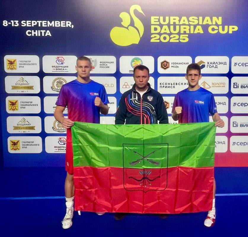 С 8 по 13 сентября 2025 года в г.Чита (Забайкальский край) на арене "Мегаполис-Спорт" проходит престижный международный турнир по боксу «Евразийский кубок Даурия» среди юниоров 17-18 лет