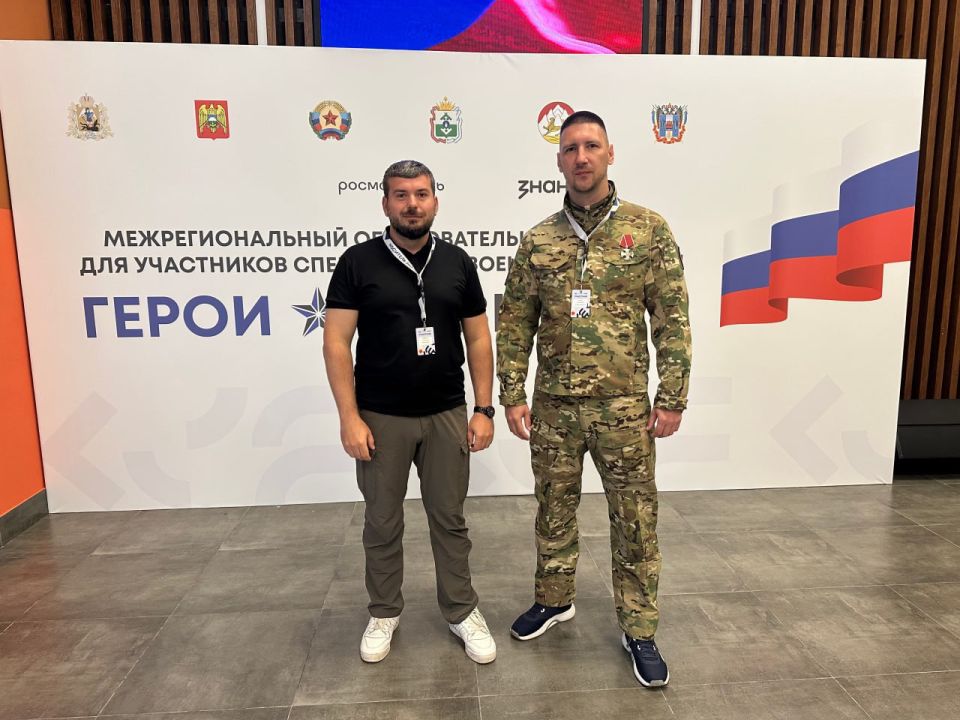 Ирина Гехт: На днях победители нашей программы «Сэр``Варк. Белый медведь» приняли участие в образовательном модуле «Герои на высоте»