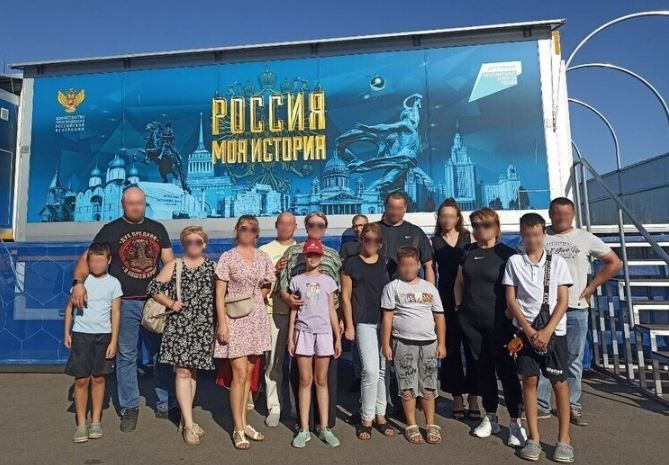 Исторический урок для сотрудников УФСИН в Запорожской области