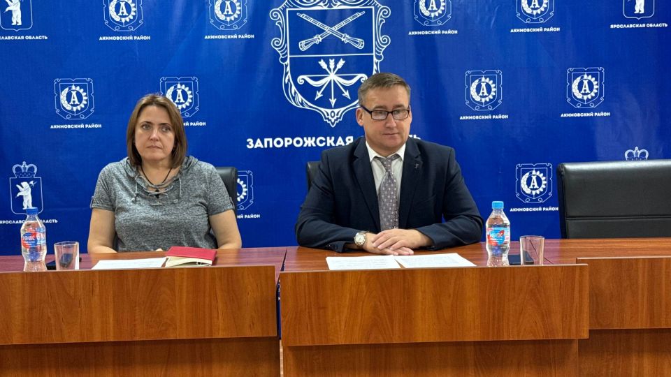 Глава Акимовского муниципального округа Александр Трудоношин провел расширенное открытое совещание с начальниками структурных подразделений администрации, руководителями организаций и учреждений округа и спец.представителем...