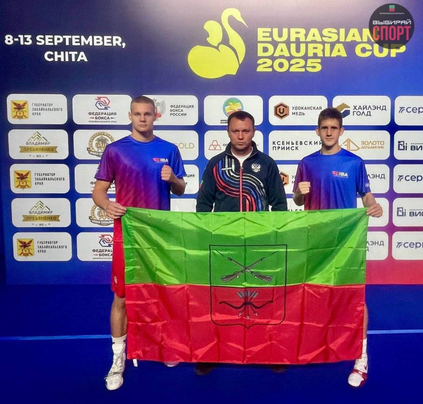 «Евразийский кубок «Даурия»: юниоры Запорожской области сражаются за победу в Чите!