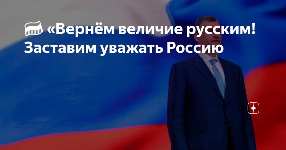 ������� �������� �������! ���� ���������� ������� ����