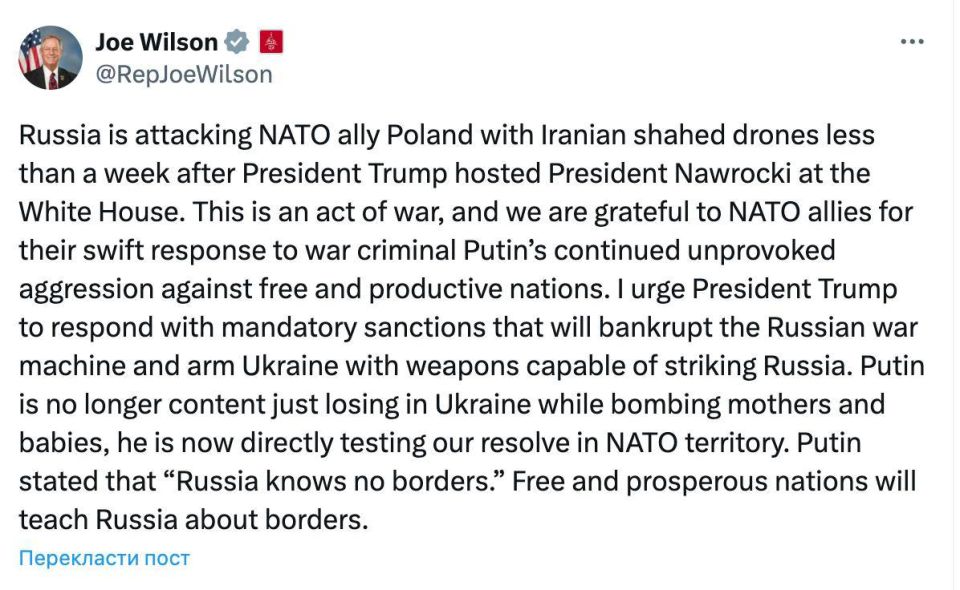 "Это акт войны": конгрессмен США заявил, что Россия атаковала НАТО