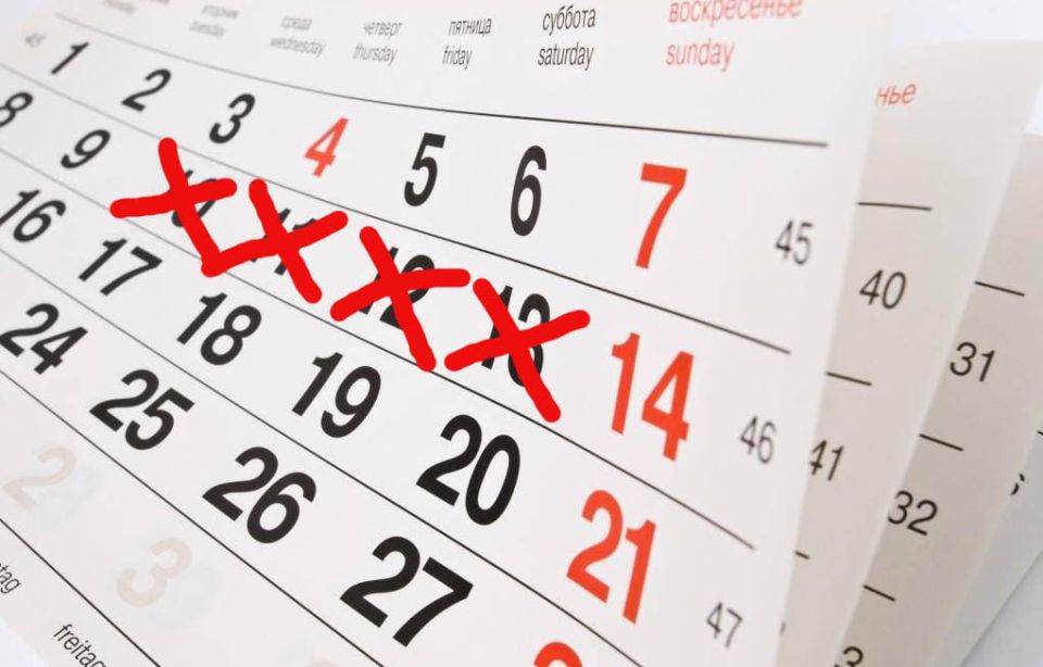 МСП и самозанятые смогут оформить себе кредитные каникулы