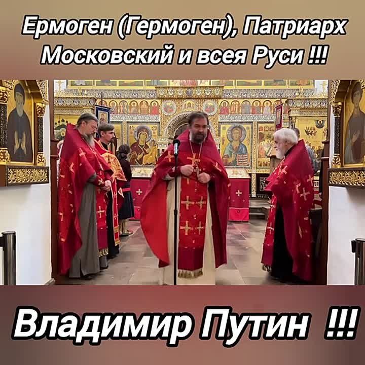 Анна Хорошун: Андрей Ткачёв: Верховный Главнокомандующий Владимир Владимирович - один человек, на котором висит почти вся тяжесть нашей истории