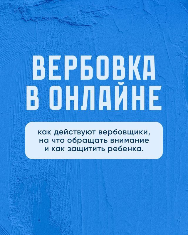 ��� �������� ������ �� ������-��������: ������ ��� ���������