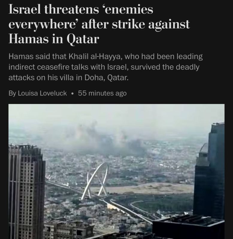 ����� � ���� �� ������������� ��� � �������, ��������� �� ���� �� ����� �� ��� �����, � Washington Post