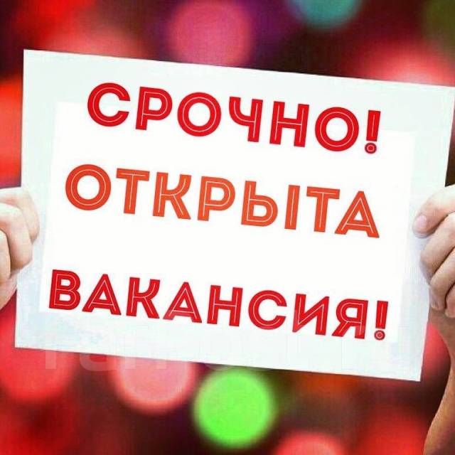 ООО"Днепрорудненский Железорудный Комбинат"