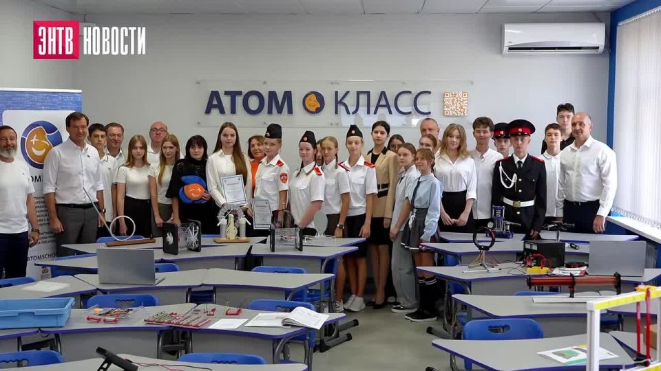 ЗАЭС: В Мелитополе открылись современные атомклассы для будущих инженеров и ученых