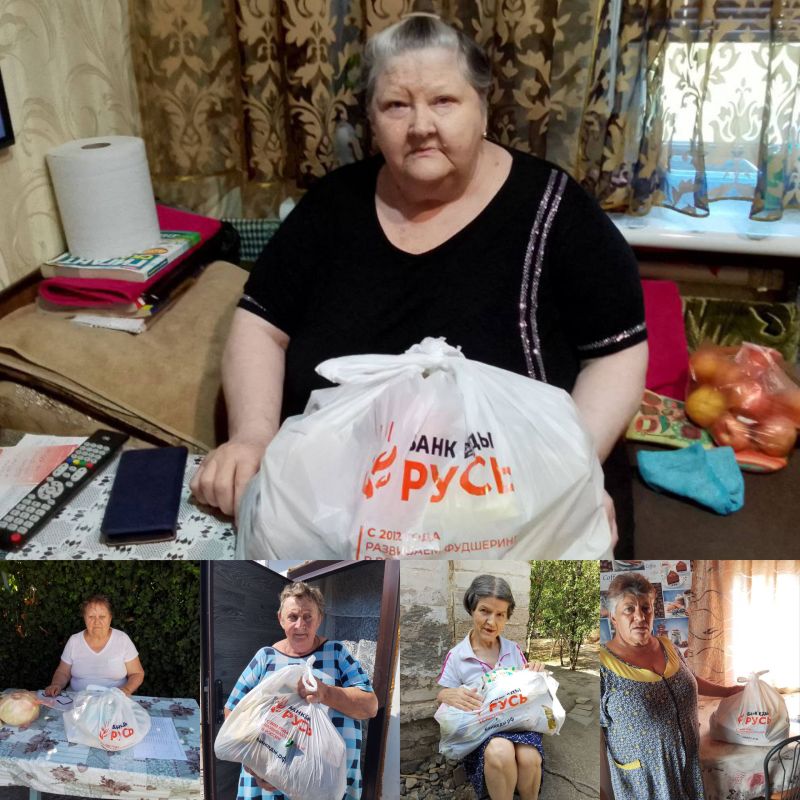 В нашем округе продолжается активная работа по оказанию поддержки тем, кто оказался в сложной жизненной ситуации