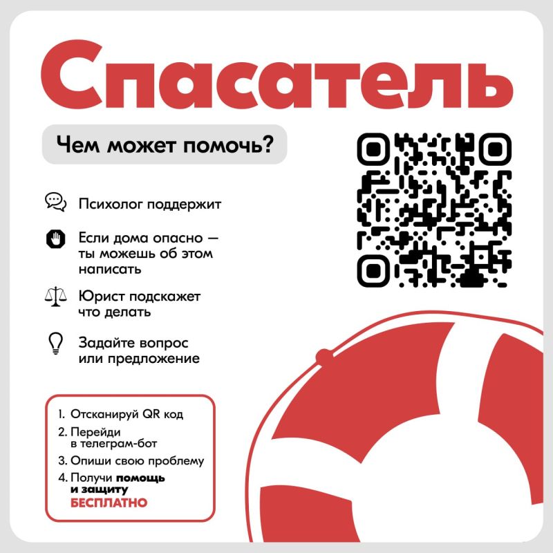 ������ �����: � ����������� ������� ������� ���-�������� ��� ����� � ����������