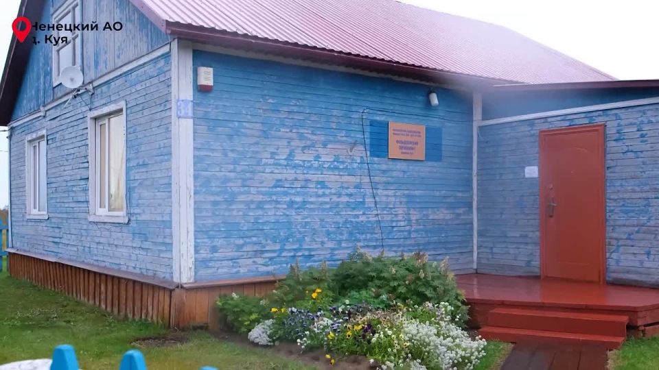 Ирина Гехт: Вчера побывала в деревне Куя