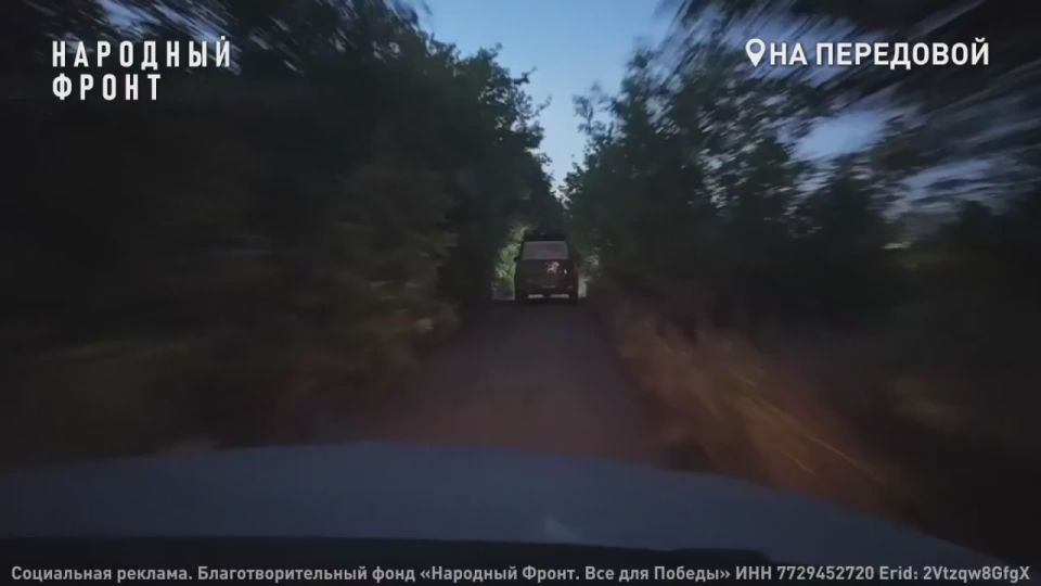 �������� "���". ����������� �����������