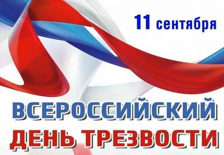 ������ ���� ������� � ���� ���������