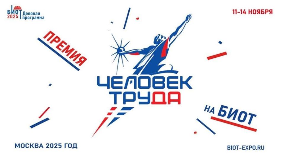 ������ ������: � ����������� ������� ������� �������� ������������ ���� ������ �������� �����